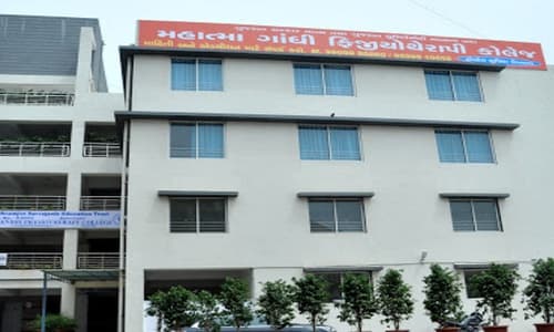 Mahatma Gandhi Physiotherapy College