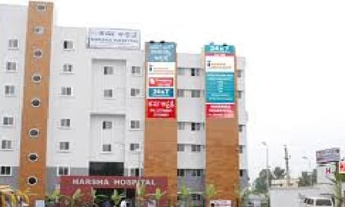 Harsha Institute of Physiotherapy