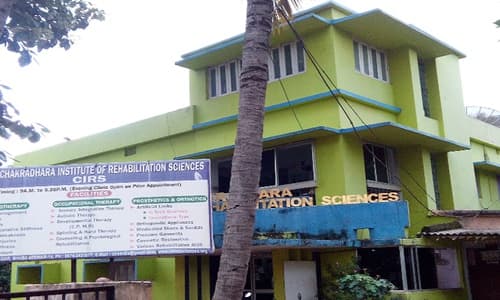 CHAKRADHAR INSTITUTE OF REHABILITATION SCIENCE