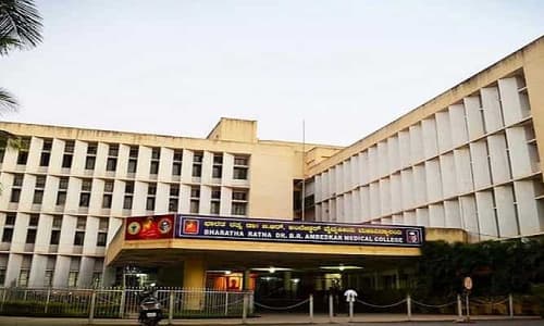 Dr. B.R. Ambedkar Medical College, (Dept. of Physiotherapy)