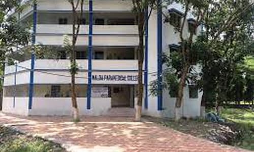 Malda Paramedical College