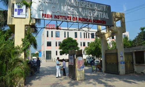 Prem Physiotherapy and Rehabilitation College