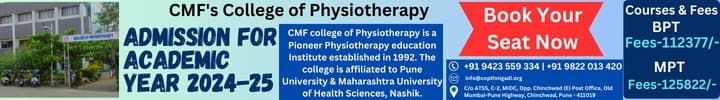 CMF's College of Physiotherapy