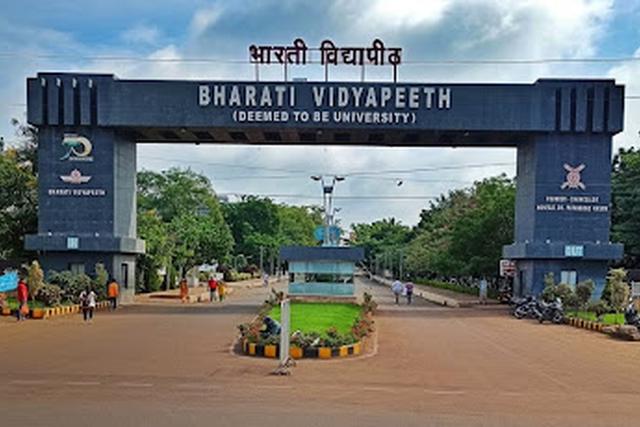 Bharati Vidyapeeth’s School of Physiotherapy, Sangli