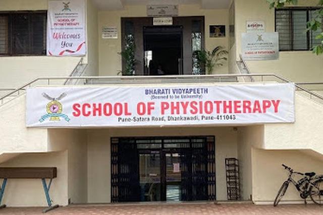 Bharati Vidyapeeth (Deemed to be University) School of Physiotherapy