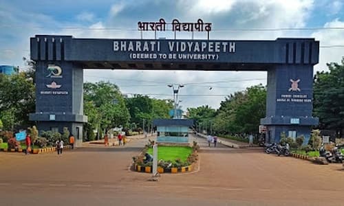 Bharati Vidyapeeth’s School of Physiotherapy, Sangli