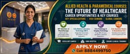🩺🚀 Allied Health & Paramedical Courses: ആരോഗ്യരംഗത്തിന്റെ ഭാവി