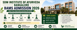 SDM Institute of Ayurveda Bangalore Admission Process 2026: Complete Guide for BAMS Aspirants