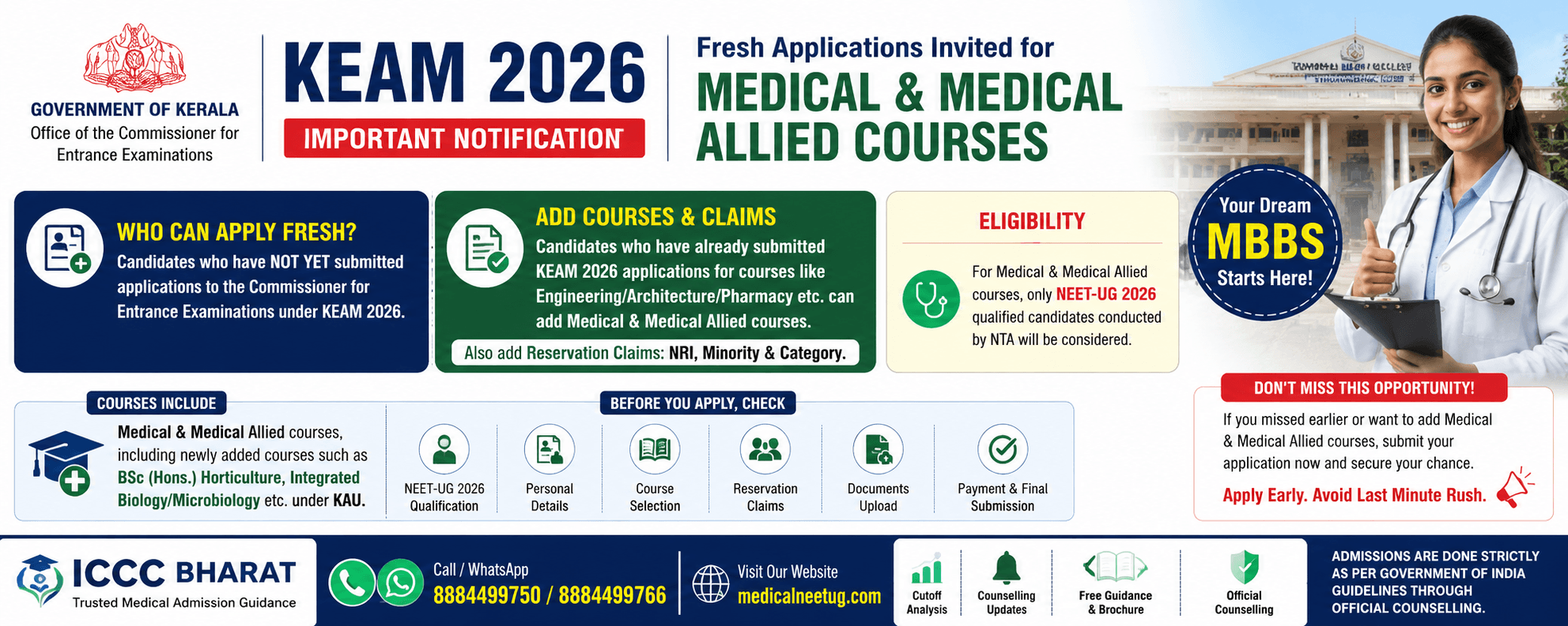 KEAM 2026: Kerala Invites Fresh Applications for Medical and Medical Allied Courses