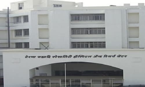 Terna Physiotherapy College, Terna Medical College, Mumbai