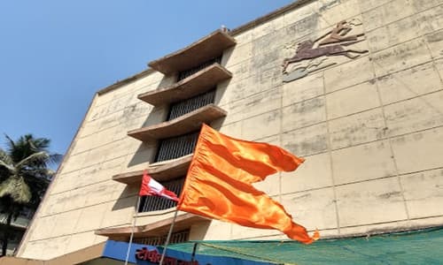 Physiotherapy School & Centre, Topiwala National Medical College