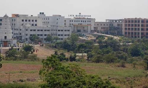 VSPM College of Physiotherapy, Nagpur