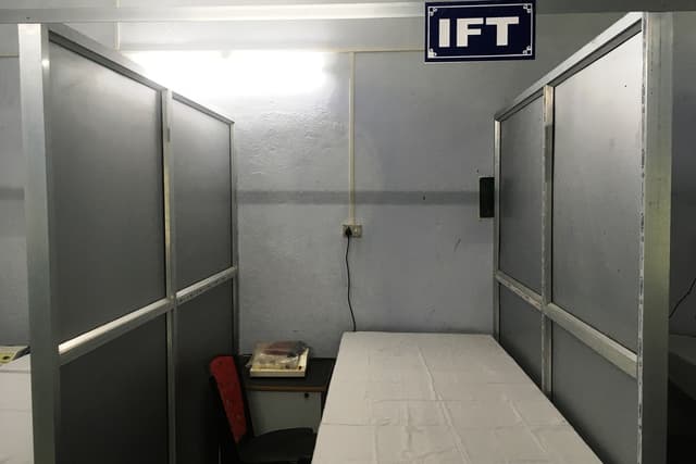 Malda Paramedical College