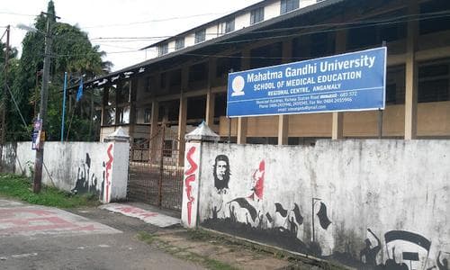 School of Medical Education, Regional Centre, Angamaly