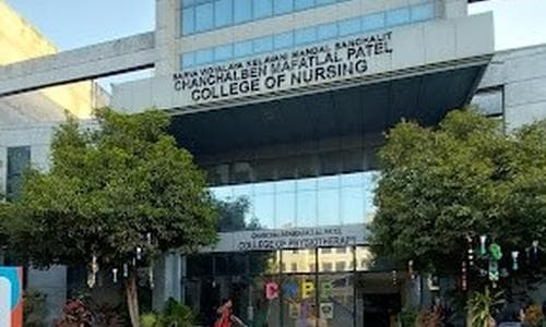 C M Patel Physiotherapy College