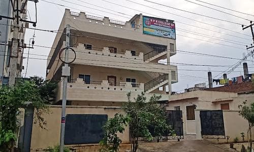 R.P.R College of Physiotherapy, Ongole