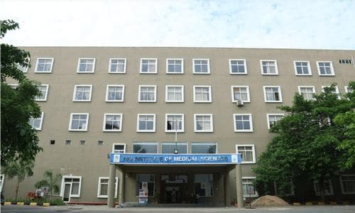 Anil Neerukonda College of Physiotherapy, Visakhapatnam