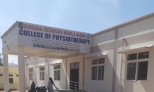 Durgabai Deshmukh College of Physiotherapy Mahabubnagar