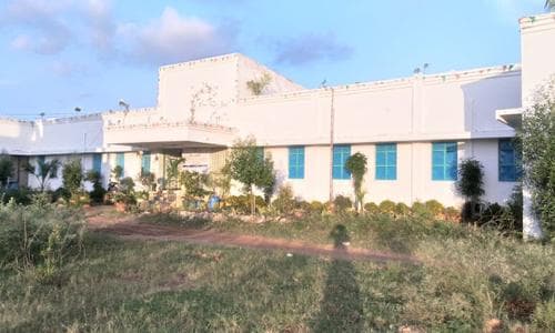Harika College of Physiotherapy, Guntur