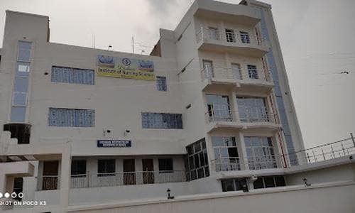 Dishari Institute Of Paramedical & Allied Health Sciences, Malda