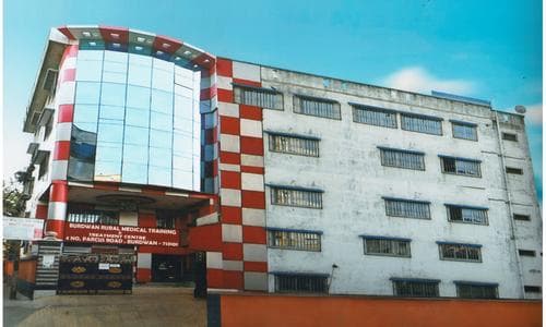 BURDWAN RURAL MEDICAL TRAINING & TREATMENT CENTRE