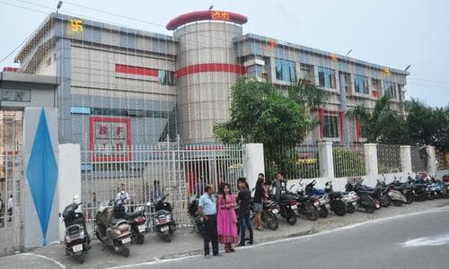 BFIT Institute of Sciences and hospital