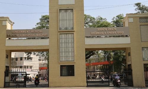 Government Medical College (Dept. of Physiotherapy), Nagpur