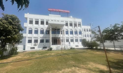 Brain Waves College of Physiotherapy, Jaipur