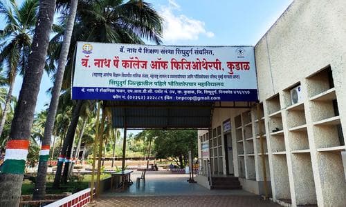 Br.Nath Pai College of Physiotherapy, Sindhudurg