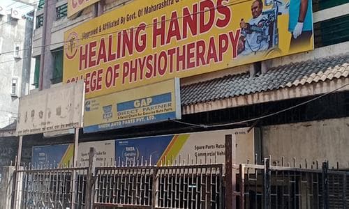 Healing Hands College of Physiotherapy, Nagpur