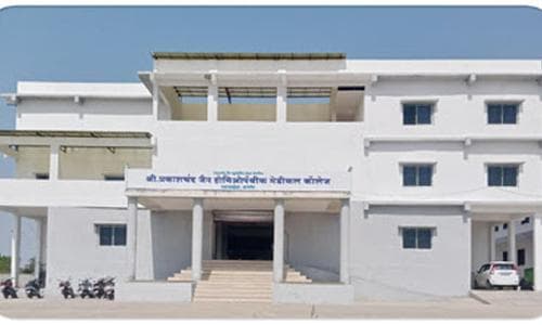 Shri.Prakashchand Jain College of Physiotherapy& Research,Jamner