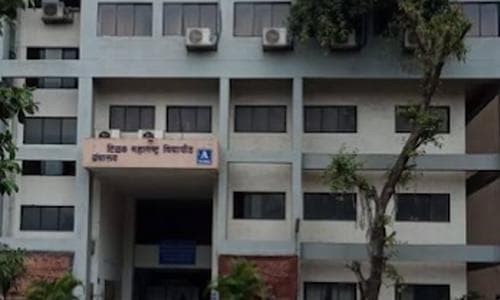 Indutai College of Physioterapy, Pune