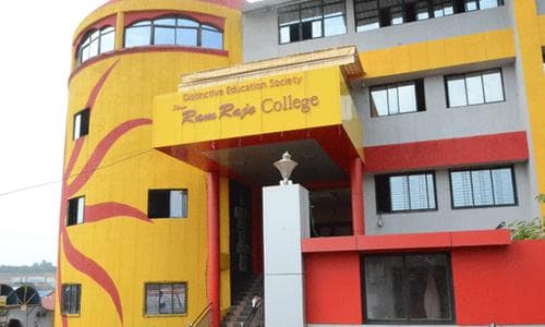 Shree Ramraje College of Physiotherapy, Ratnagiri