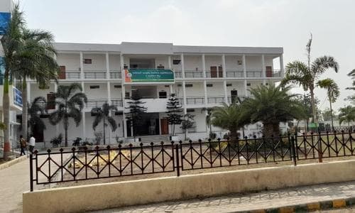 Dhaneshwari College of Physiotherapy, Aurangabad