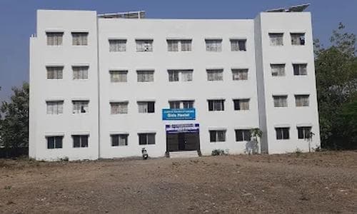 Jijamata College of Physiotherapy, Beed