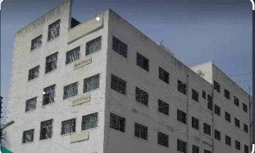 Vaidyanath Institute of Physiotherapy, Beed