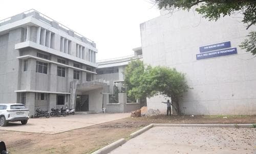 Rita A. Patel Institute of Physiotherapy, Anand