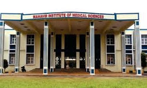 Mahavir Institute Of Medical Sciences College Of BPT, Vikarabad