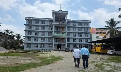 Indutai Gaikwad Patil College of Physiotherapy, Dongargaon