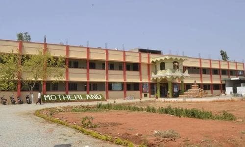 Motherland College of Physiotherapy, Tirupati