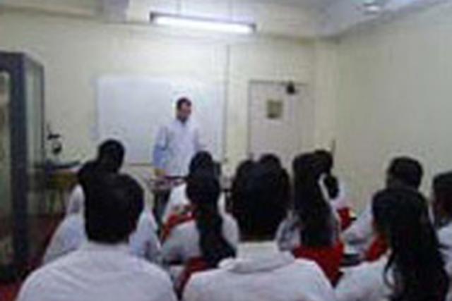 PEERLESS COLLEGE OF PHYSIOTHERAPY