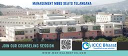 Cut-off for Unreserved and Local Management MBBS Seats in Telangana KNRUHS Counseling 2023-24