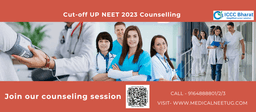 “Unlock NEET 2023 Cut-off Details for Top Private Medical Colleges in Uttar Pradesh”